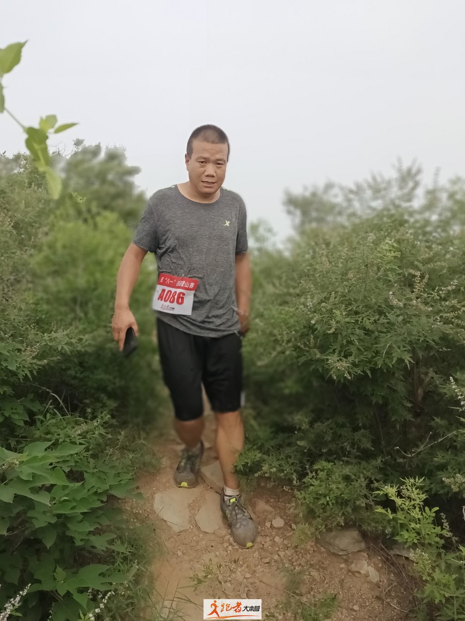 微信图片_20200801204821