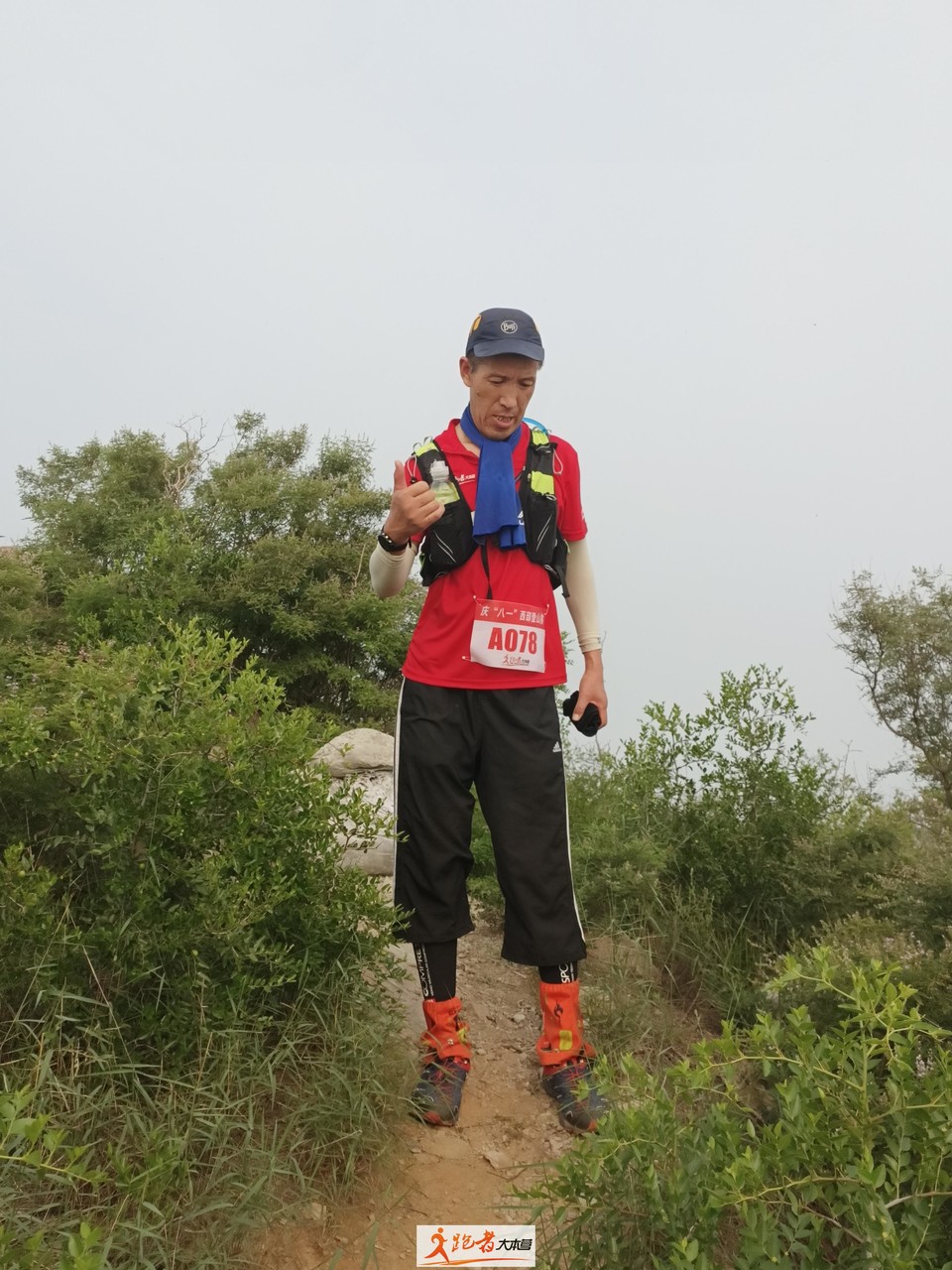 微信图片_20200801204845