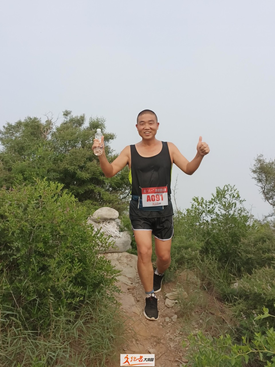 微信图片_20200801204914