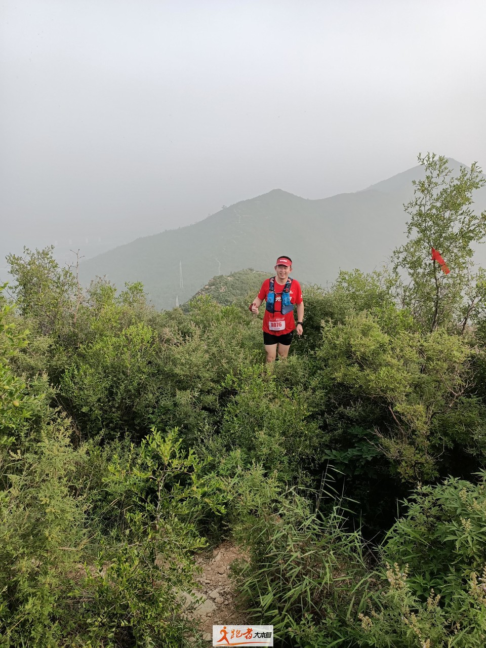 微信图片_20200801205014