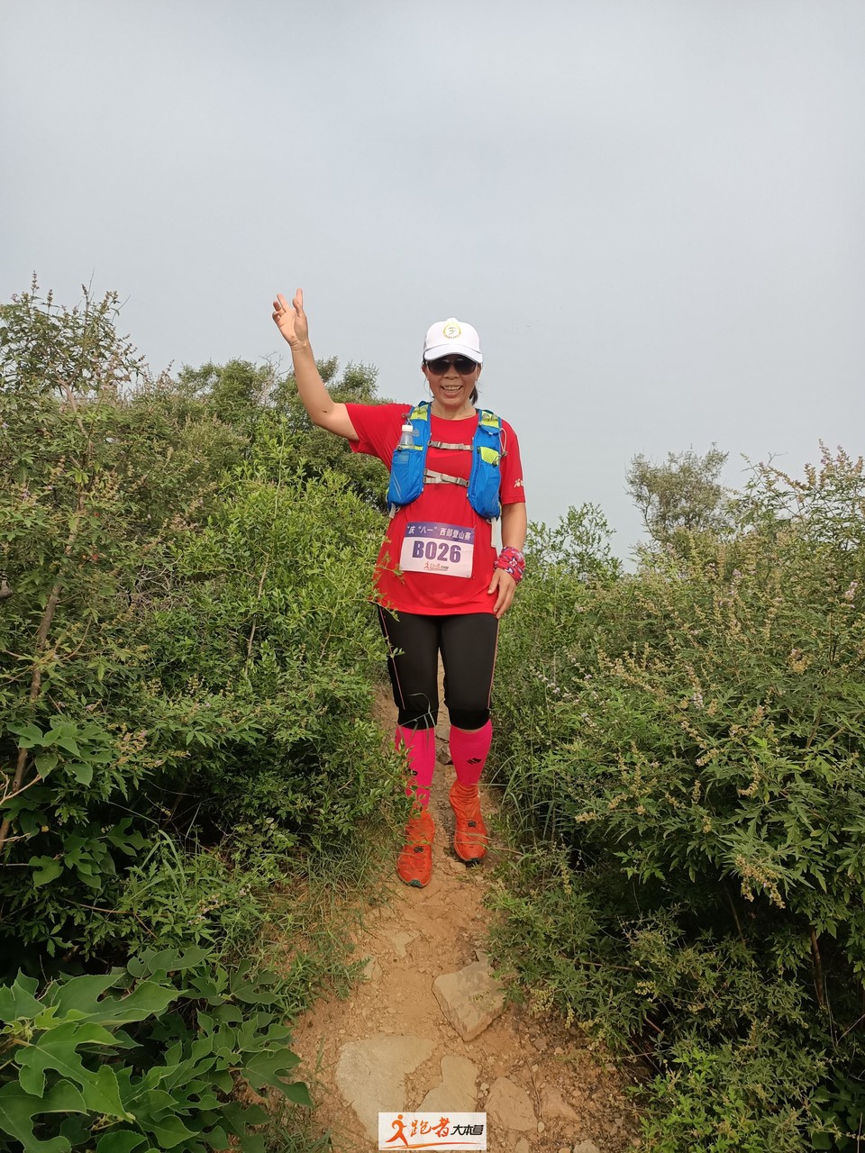 微信图片_20200801205022