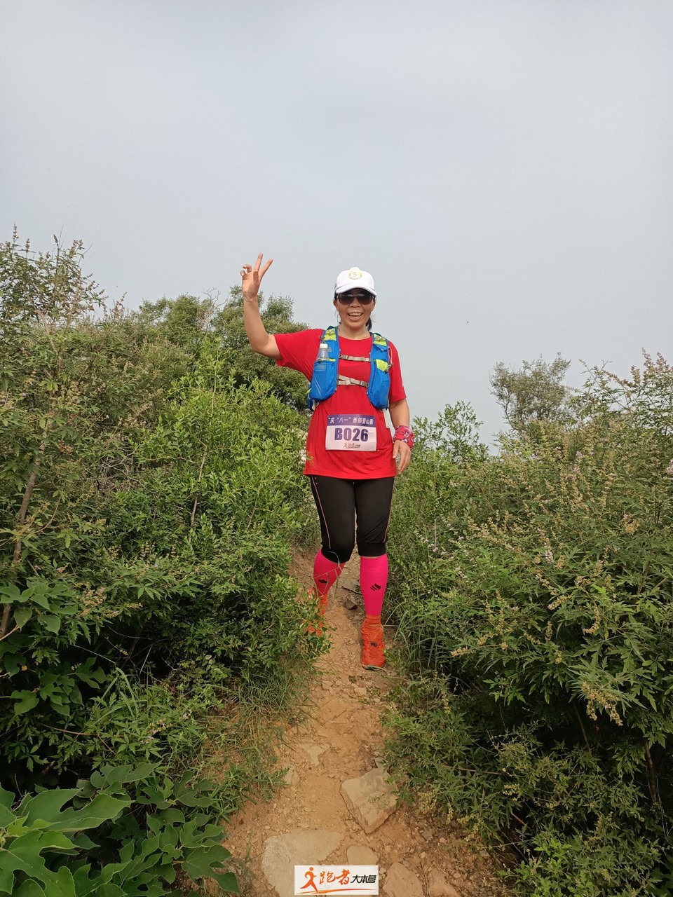 微信图片_20200801205029