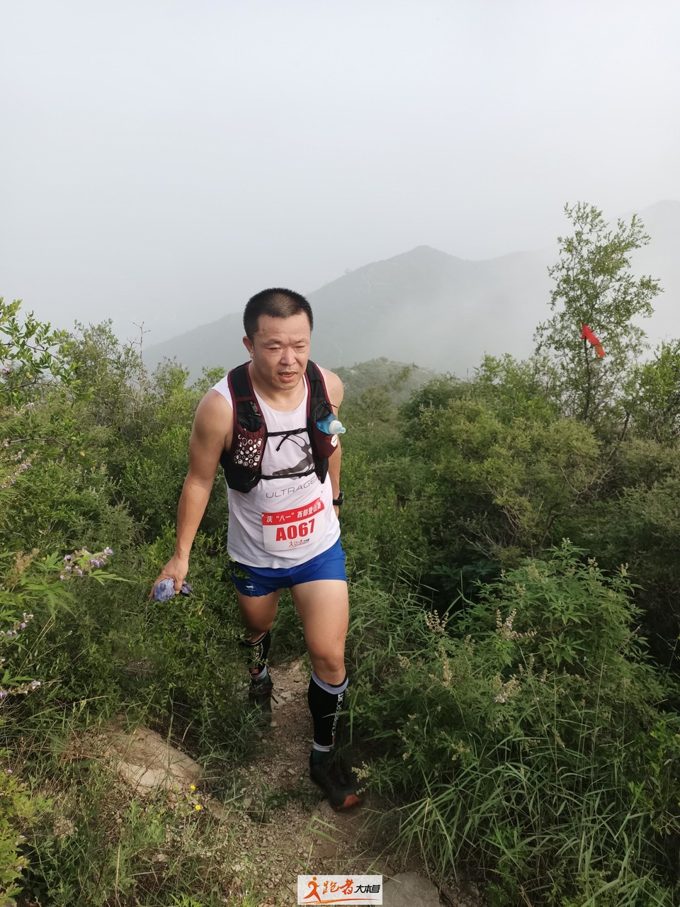 微信图片_20200801205036