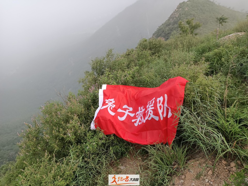 微信图片_20200801205056