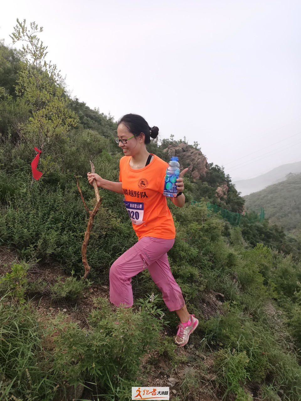 微信图片_20200801205103