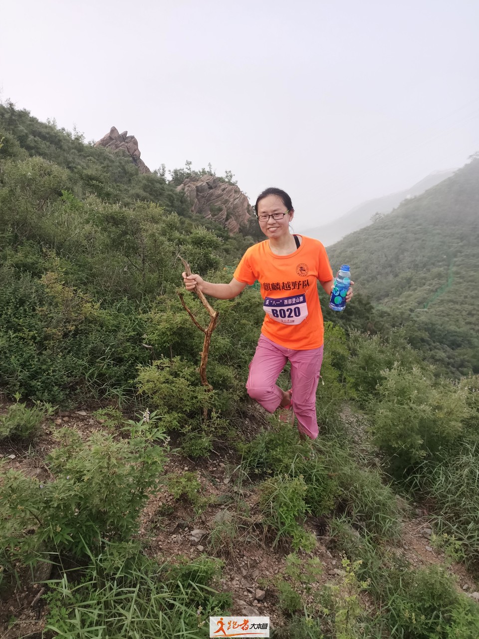 微信图片_20200801205111