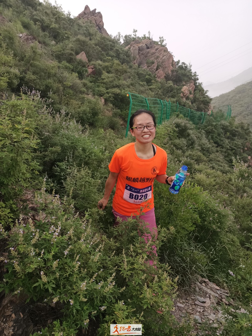 微信图片_20200801205122