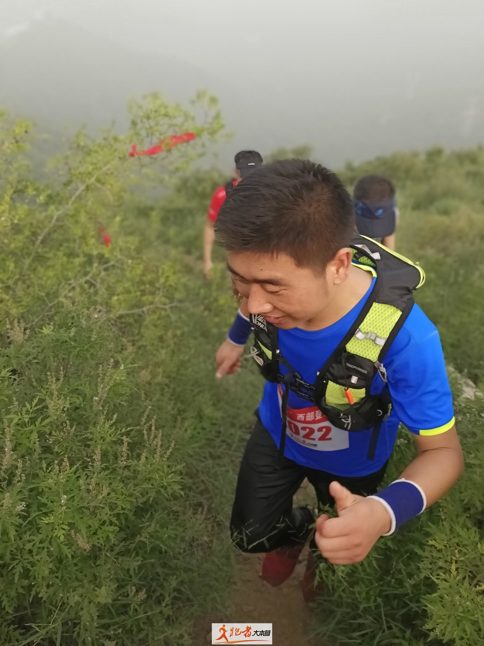 微信图片_20200801205148