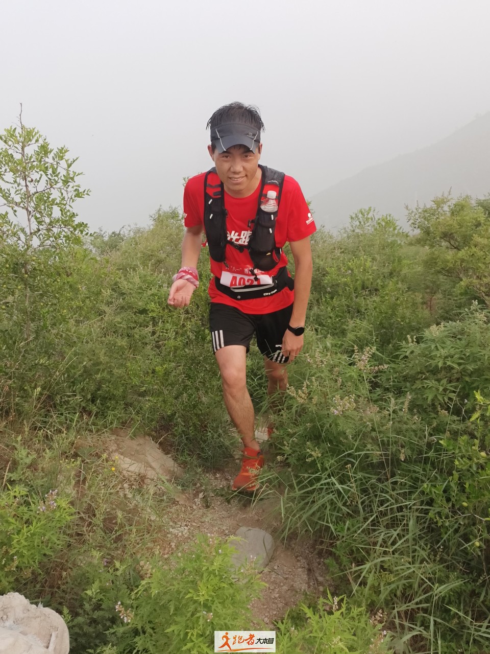 微信图片_20200801205217