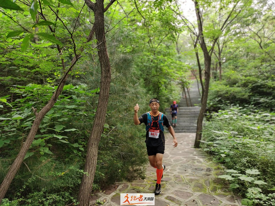 微信图片_20200801183213