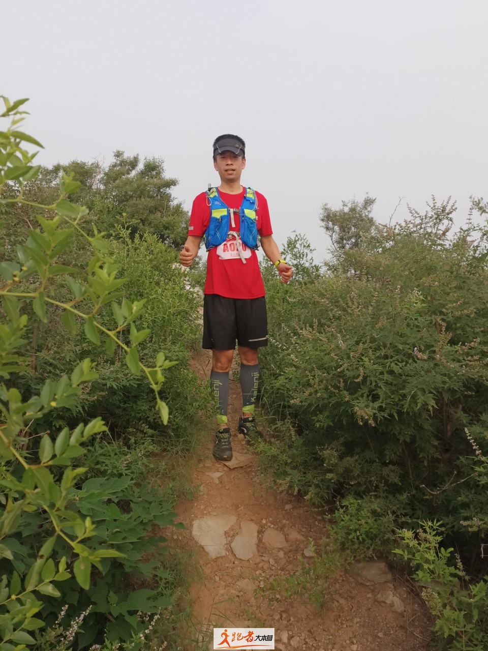 微信图片_20200801205313