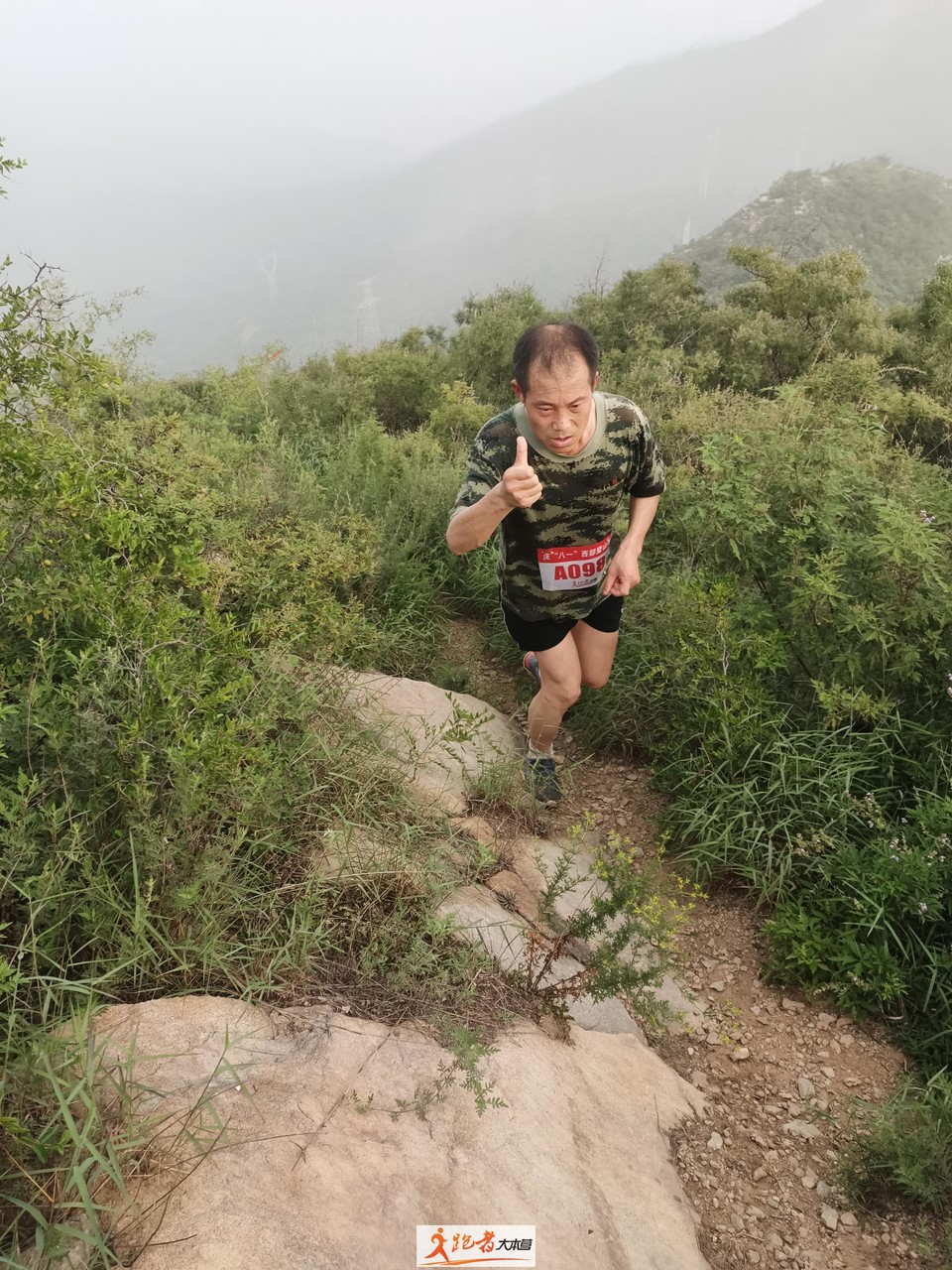 微信图片_20200801205340