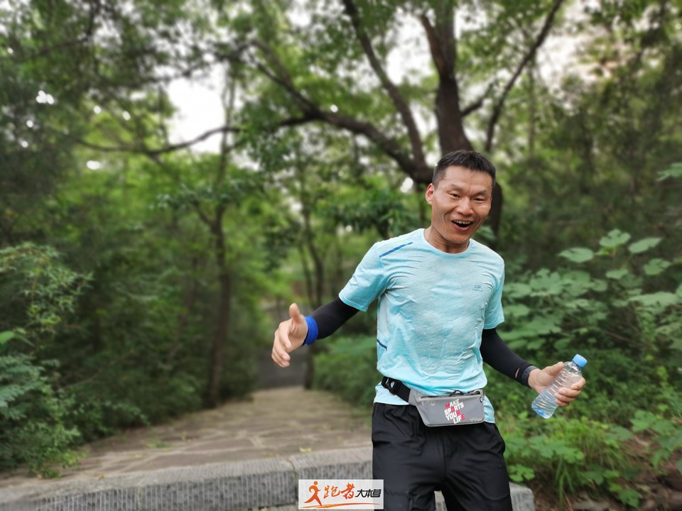 微信图片_20200801183250