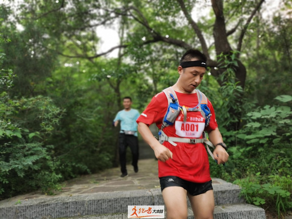 微信图片_20200801183258