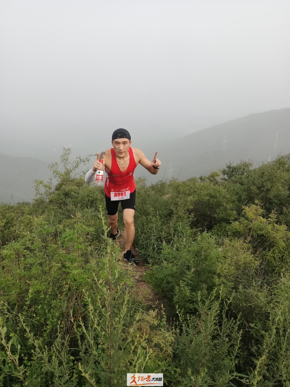 微信图片_20200801205420