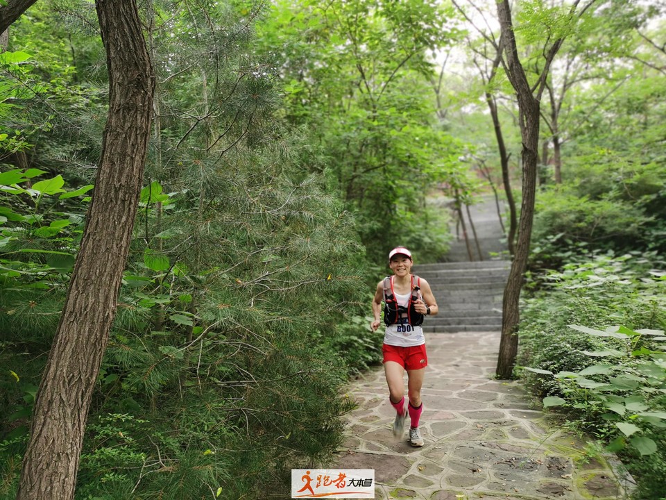 微信图片_20200801183351