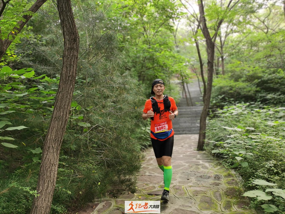 微信图片_20200801183424