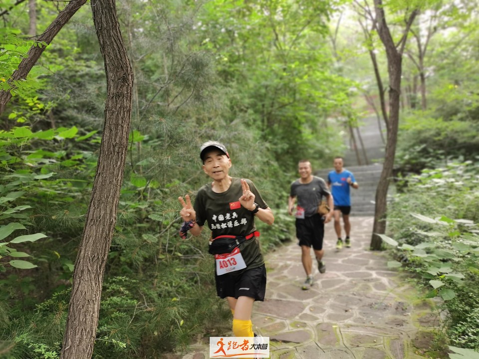 微信图片_20200801183441