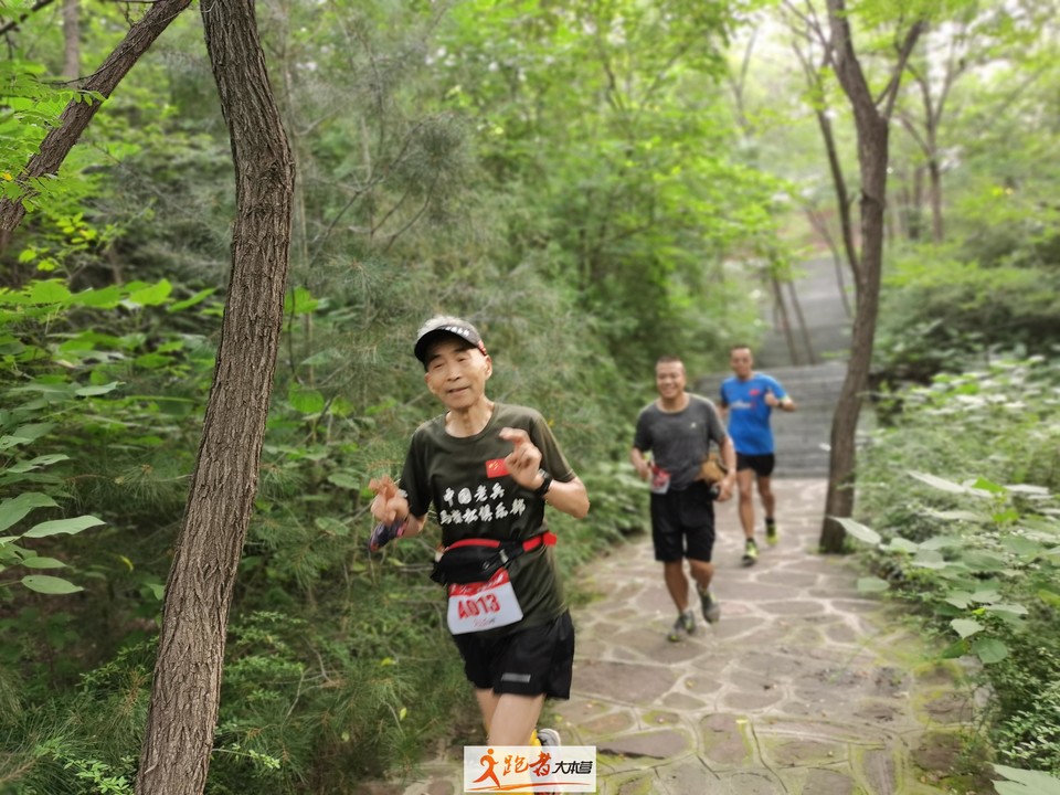 微信图片_20200801183449