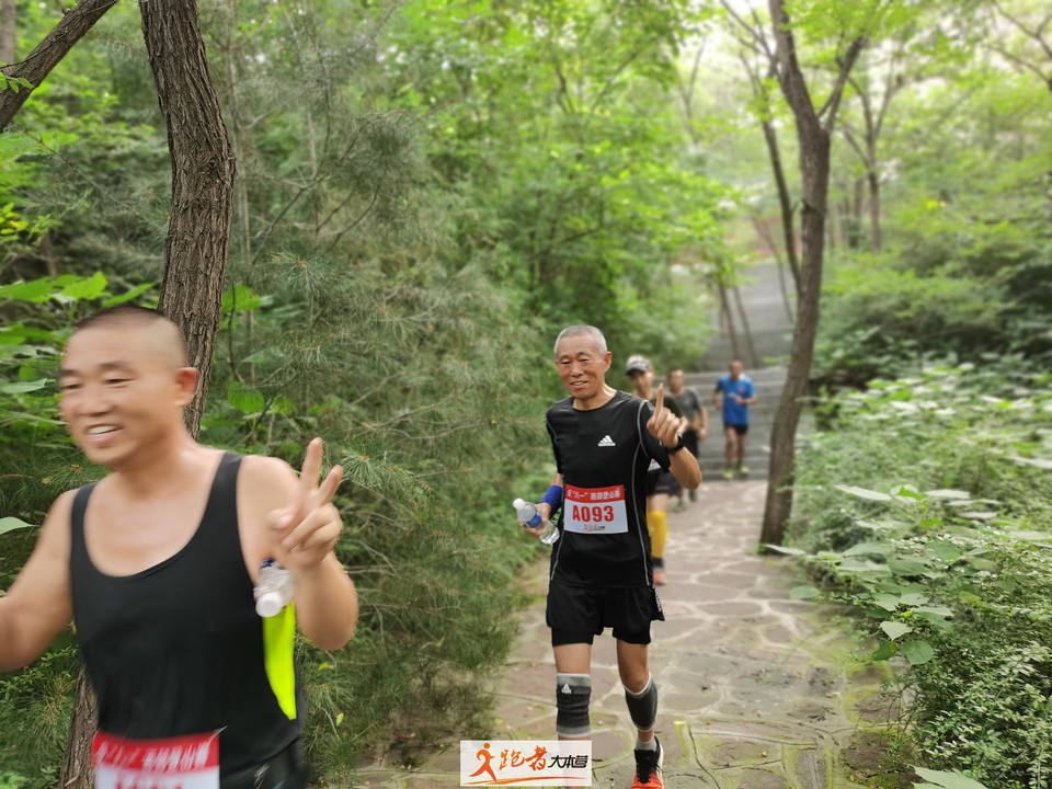 微信图片_20200801183535