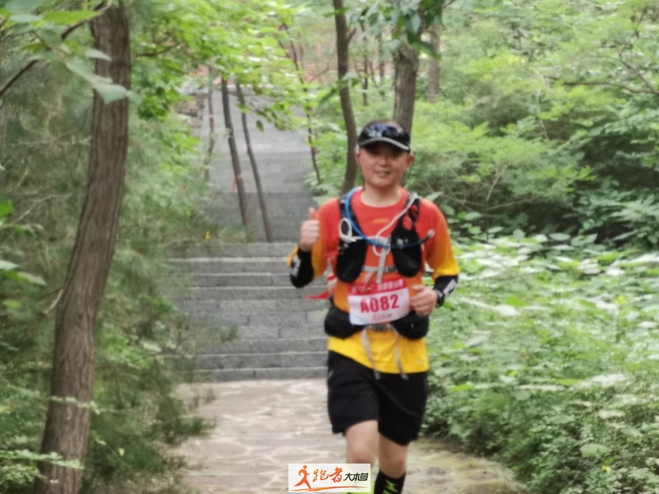 微信图片_20200801183619