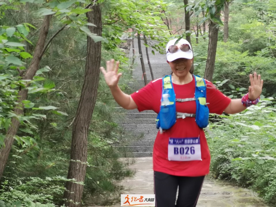 微信图片_20200801183652