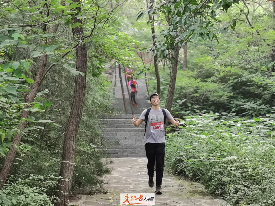 微信图片_20200801183708