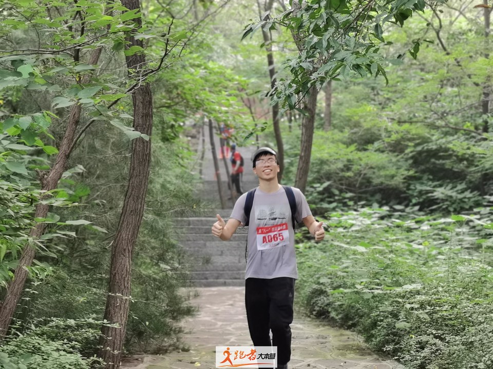 微信图片_20200801183716