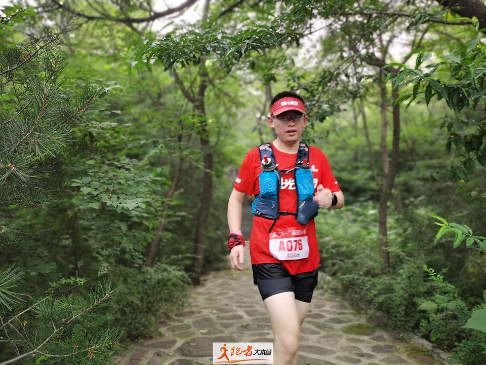 微信图片_20200801183759