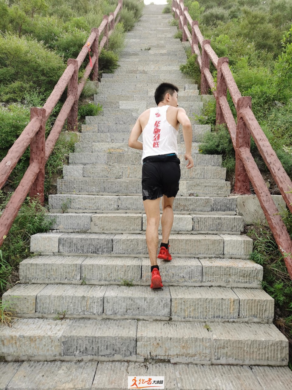 微信图片_20200801183840