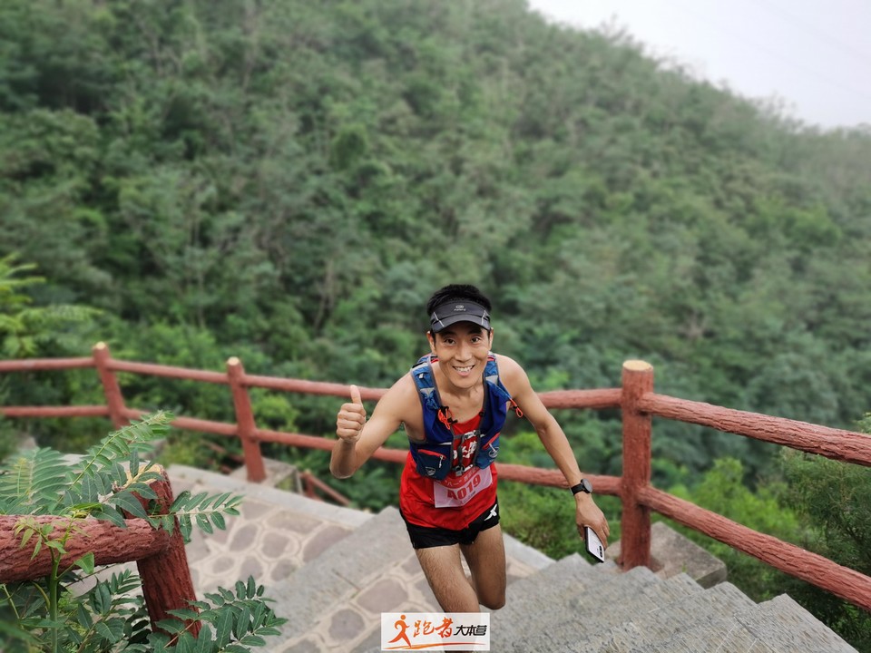 微信图片_20200801183857