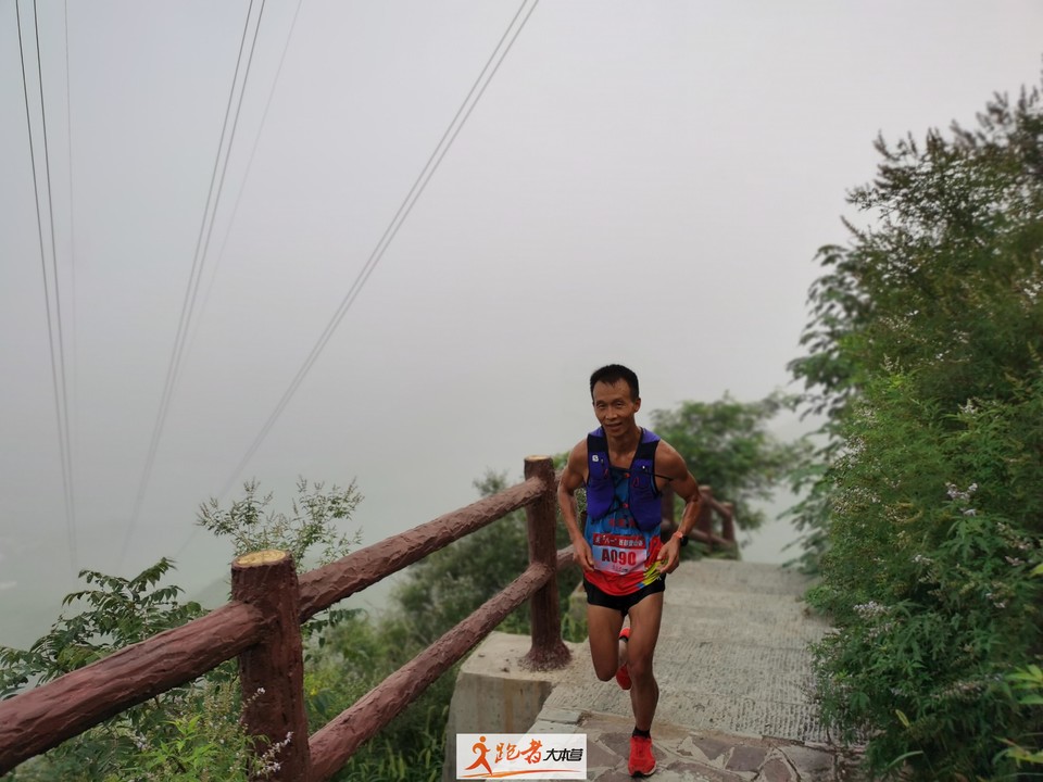 微信图片_20200801183904