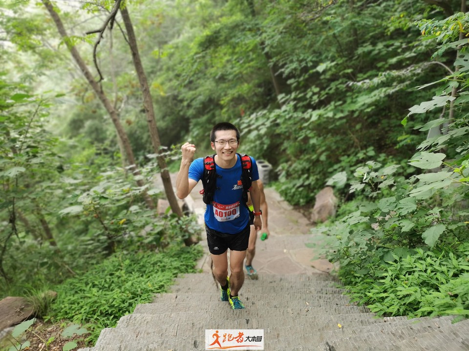 微信图片_20200801183931