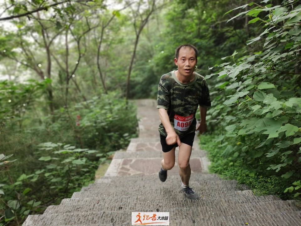 微信图片_20200801183950