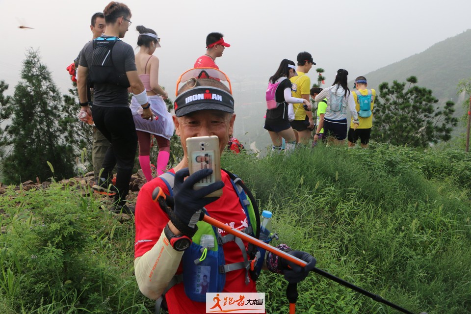 微信图片_20200801201909