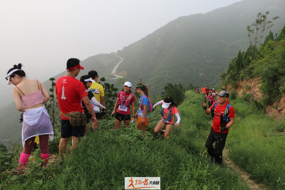 微信图片_20200801202009