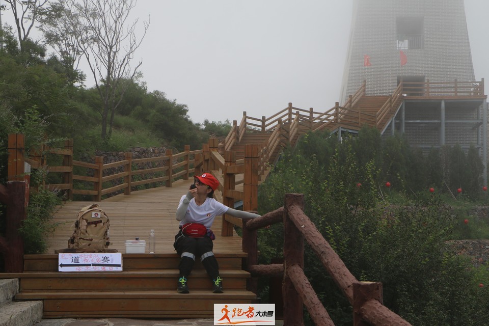 微信图片_20200801202811