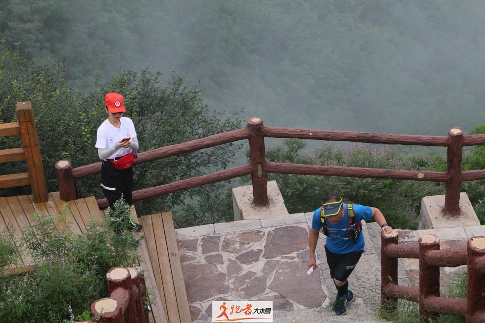 微信图片_20200801202837