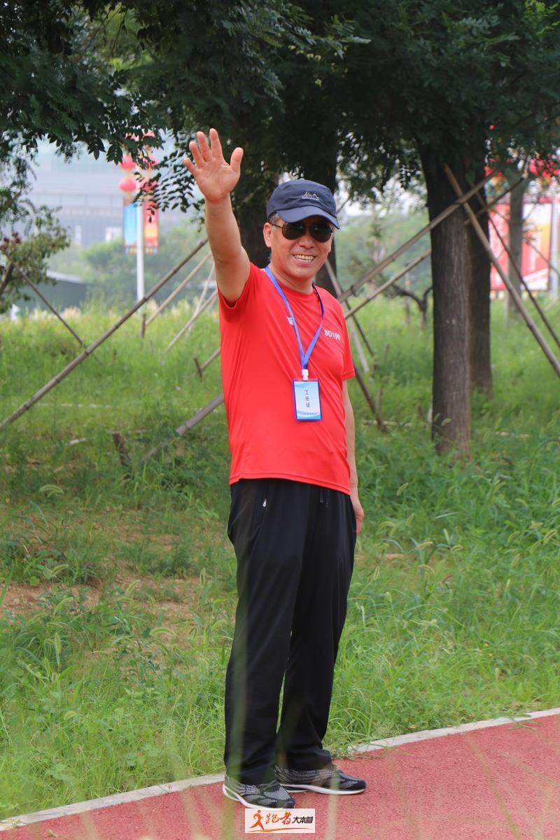 微信图片_20200801202956