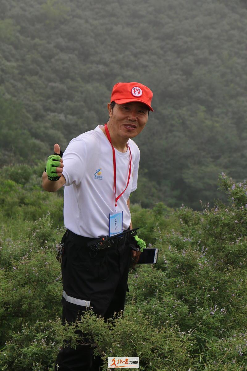 微信图片_20200801202922