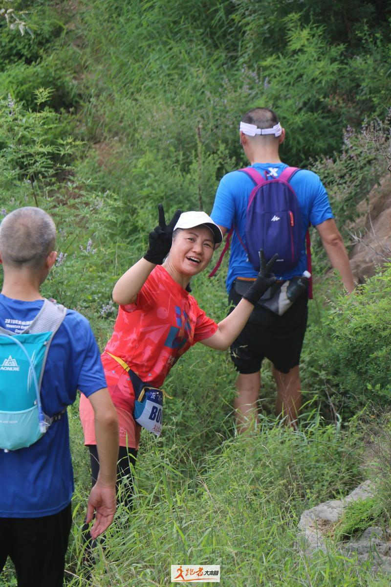 微信图片_20200801202938