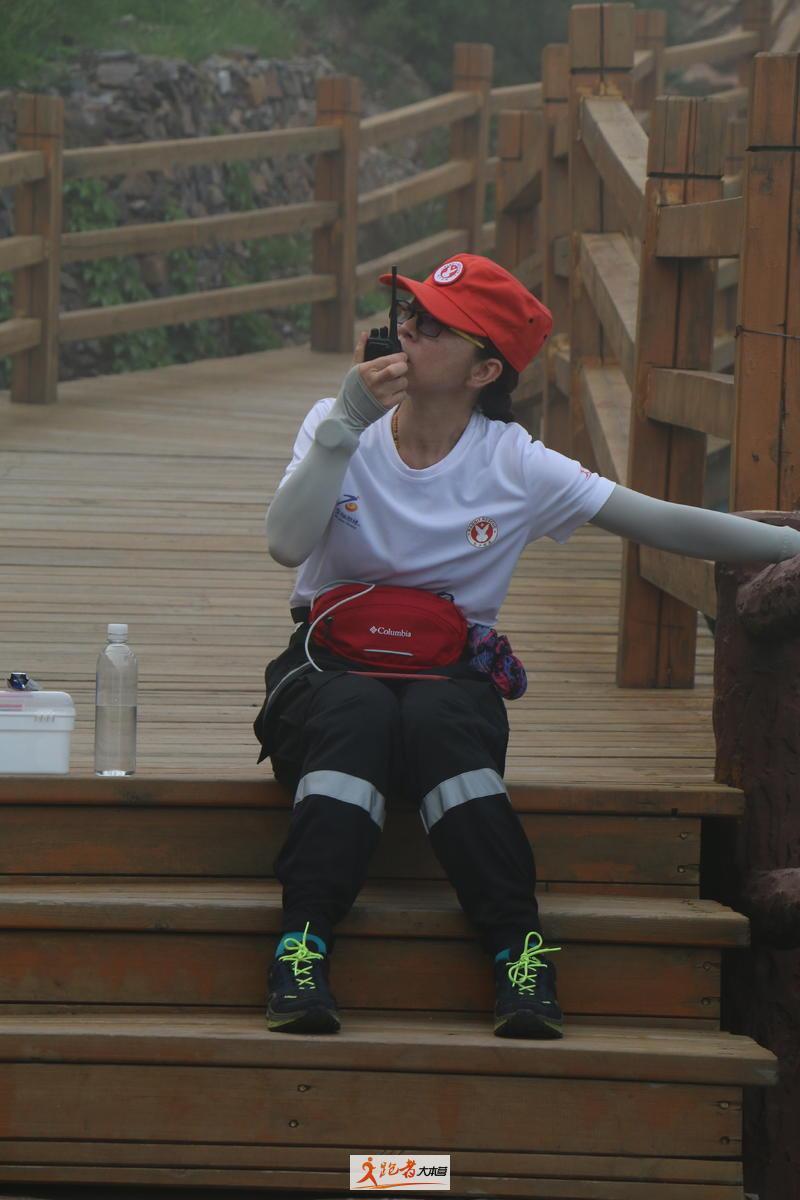 微信图片_20200801202751