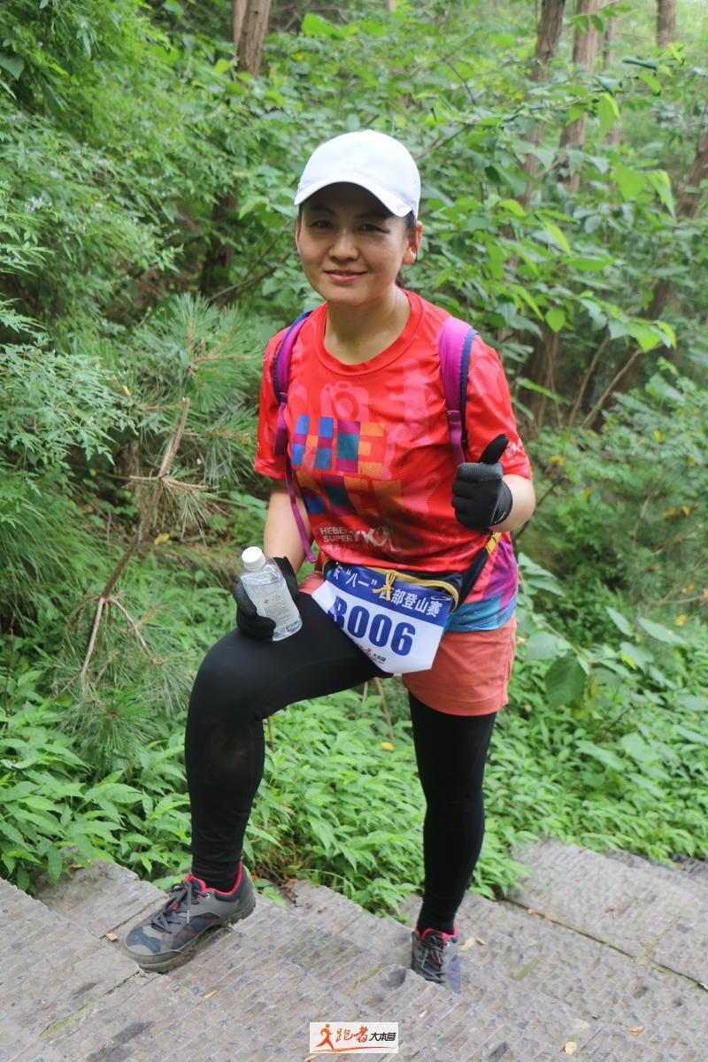 微信图片_20200801202741