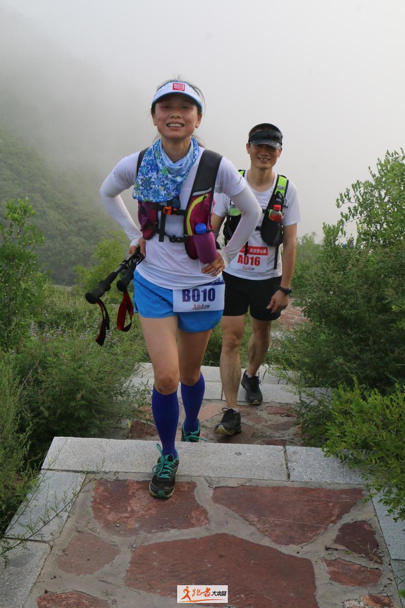 微信图片_20200801202722