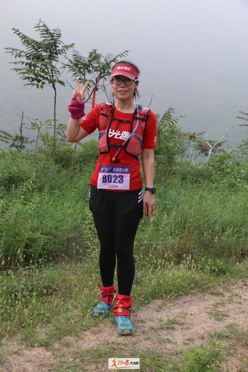 微信图片_20200801202607