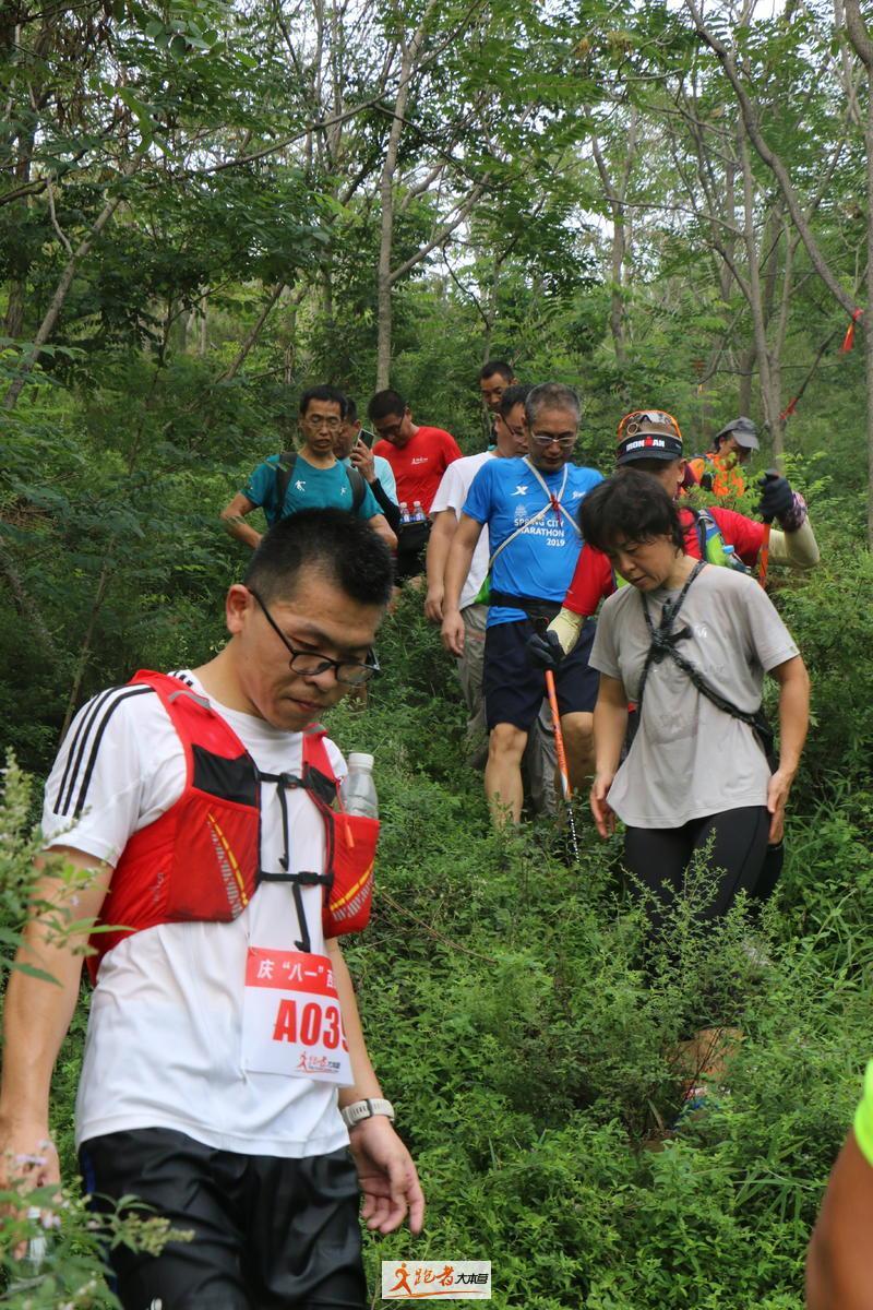 微信图片_20200801202303