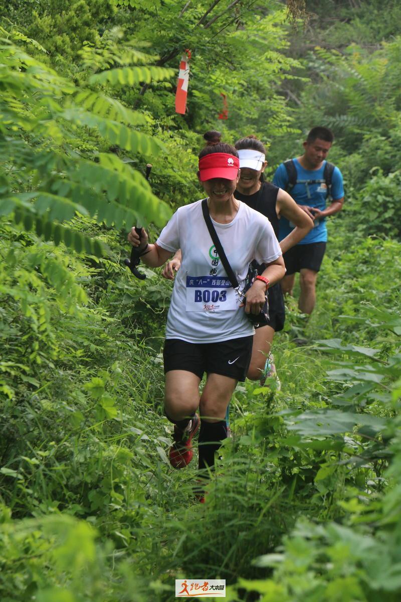 微信图片_20200801202242