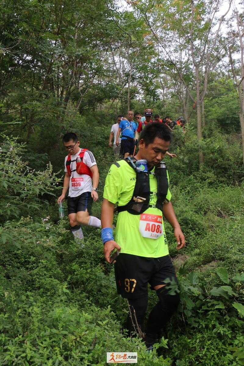 微信图片_20200801202212