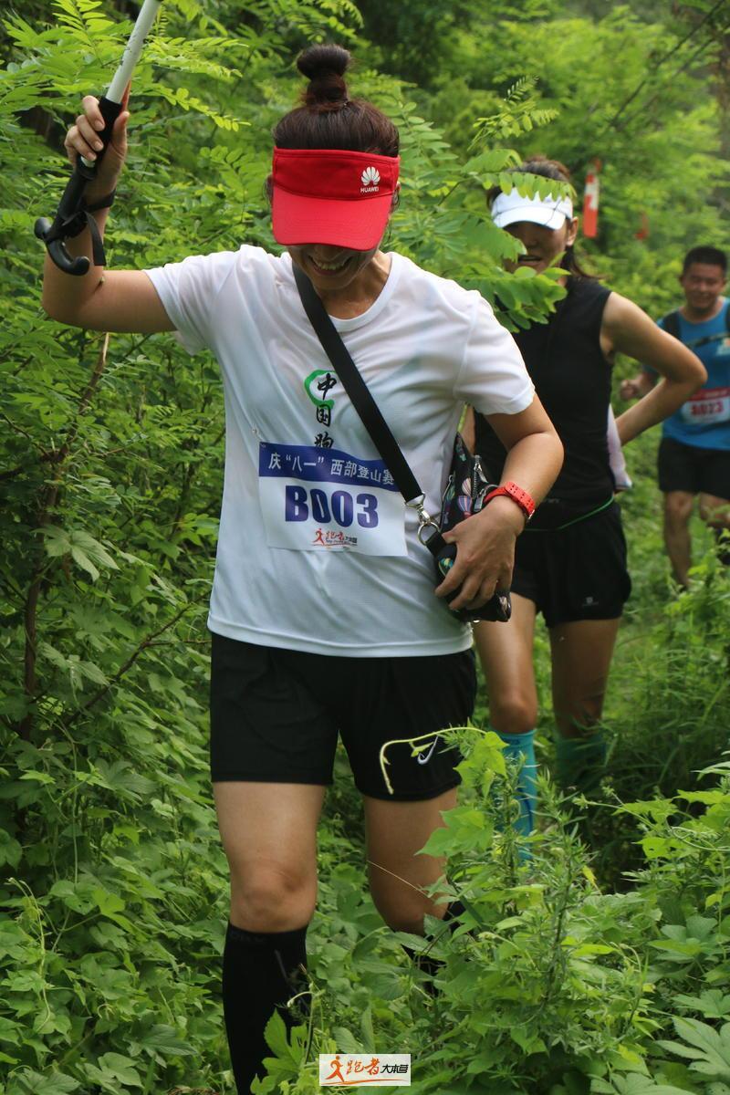 微信图片_20200801202221