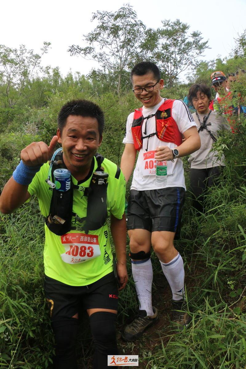 微信图片_20200801202126